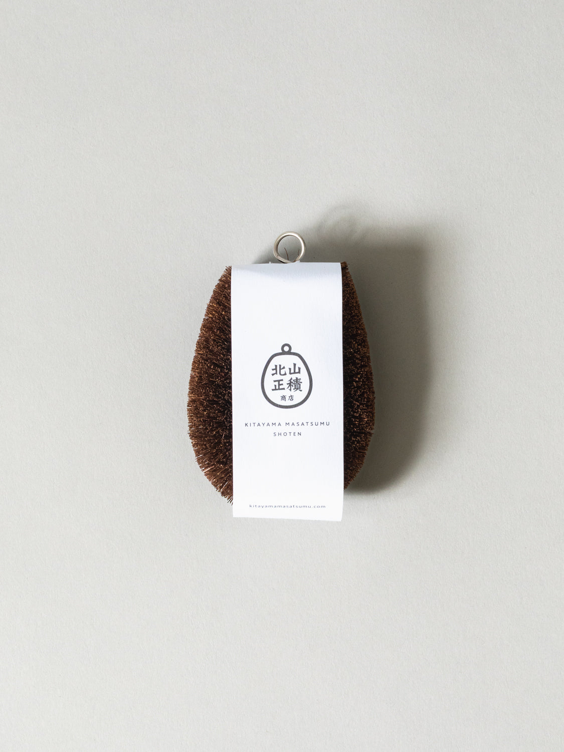 Kitayama Scrub Brush