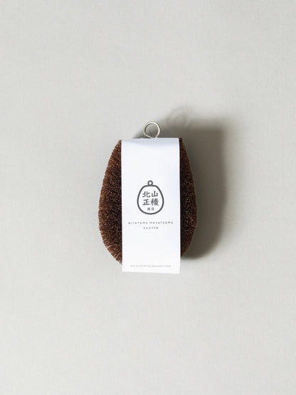 Kitayama Scrub Brush