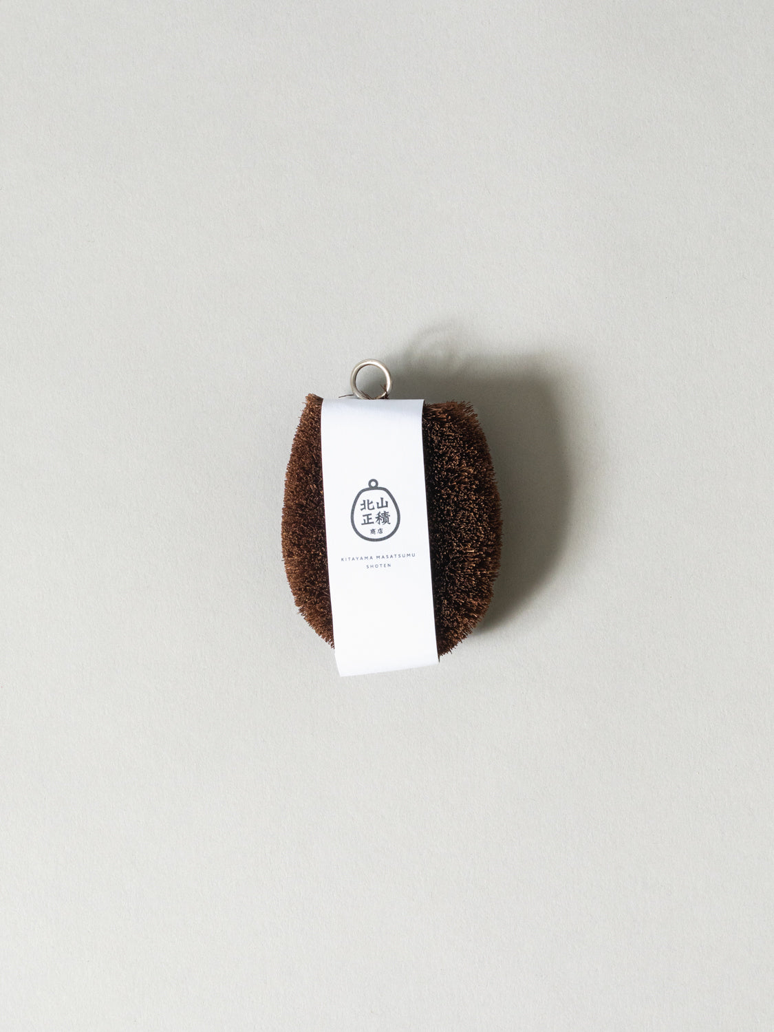Kitayama Scrub Brush