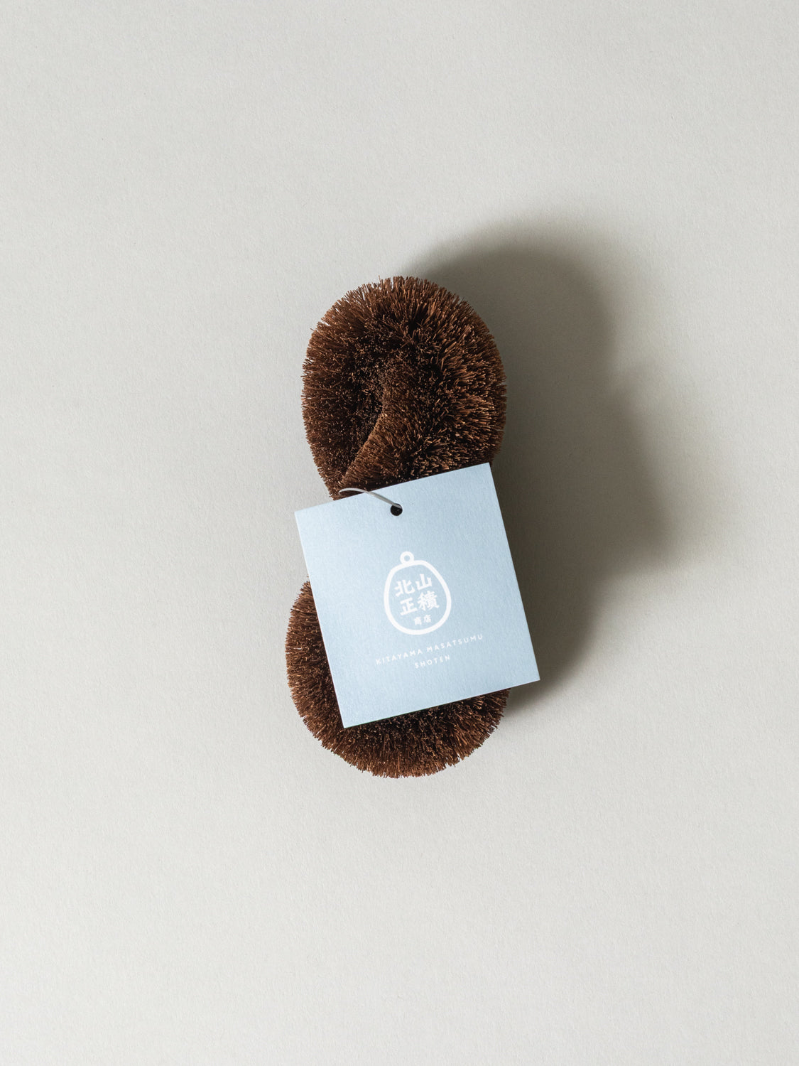 Kitayama Twist Scrub Brush