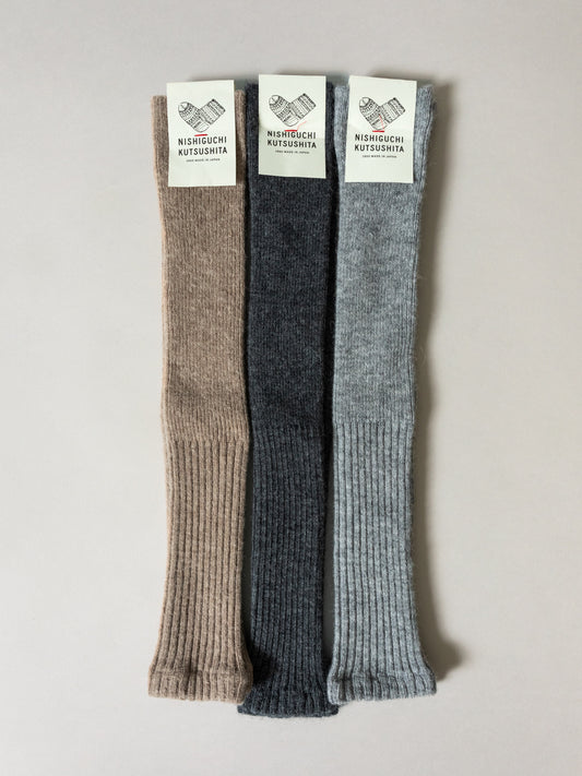 Alpaca Wool Arm & Leg Warmers