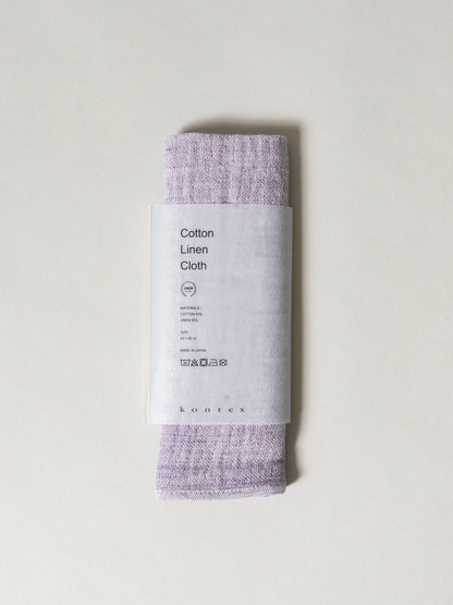 Cotton Linen Kitchen Towel