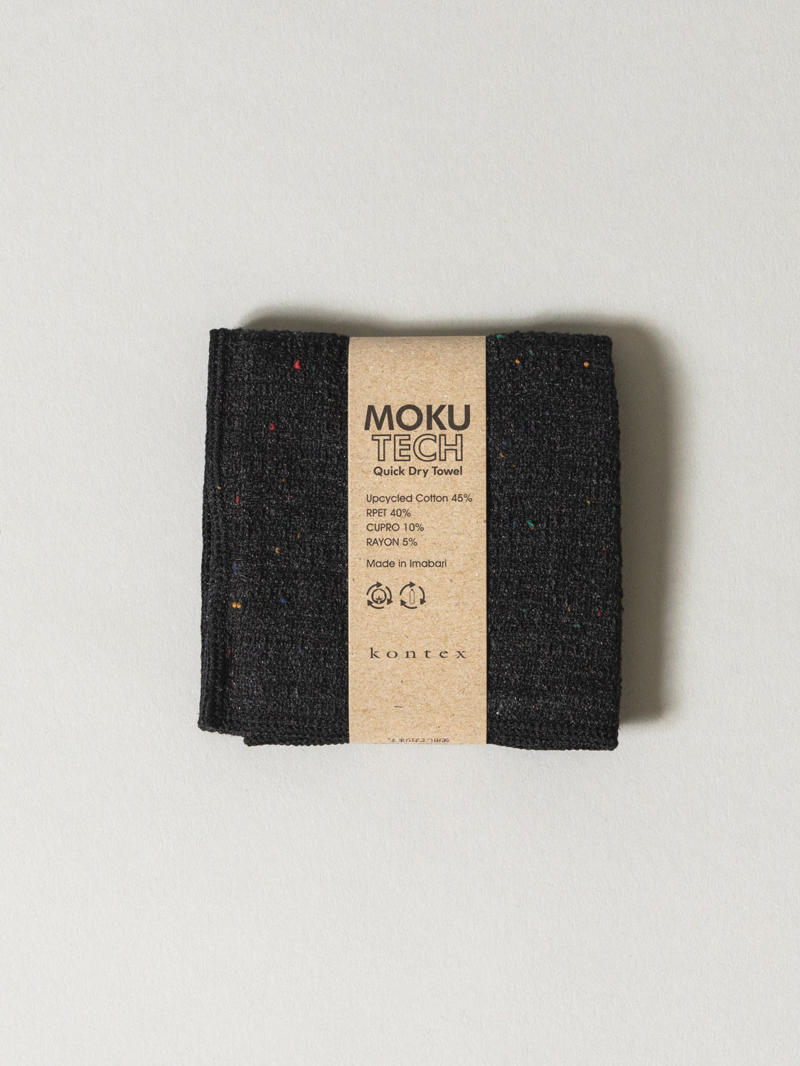 Moku Tech Towel