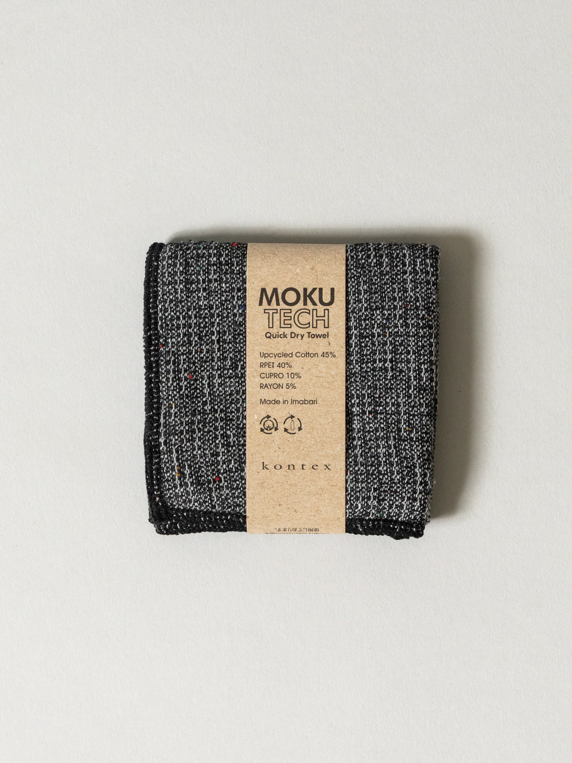 Moku Tech Towel