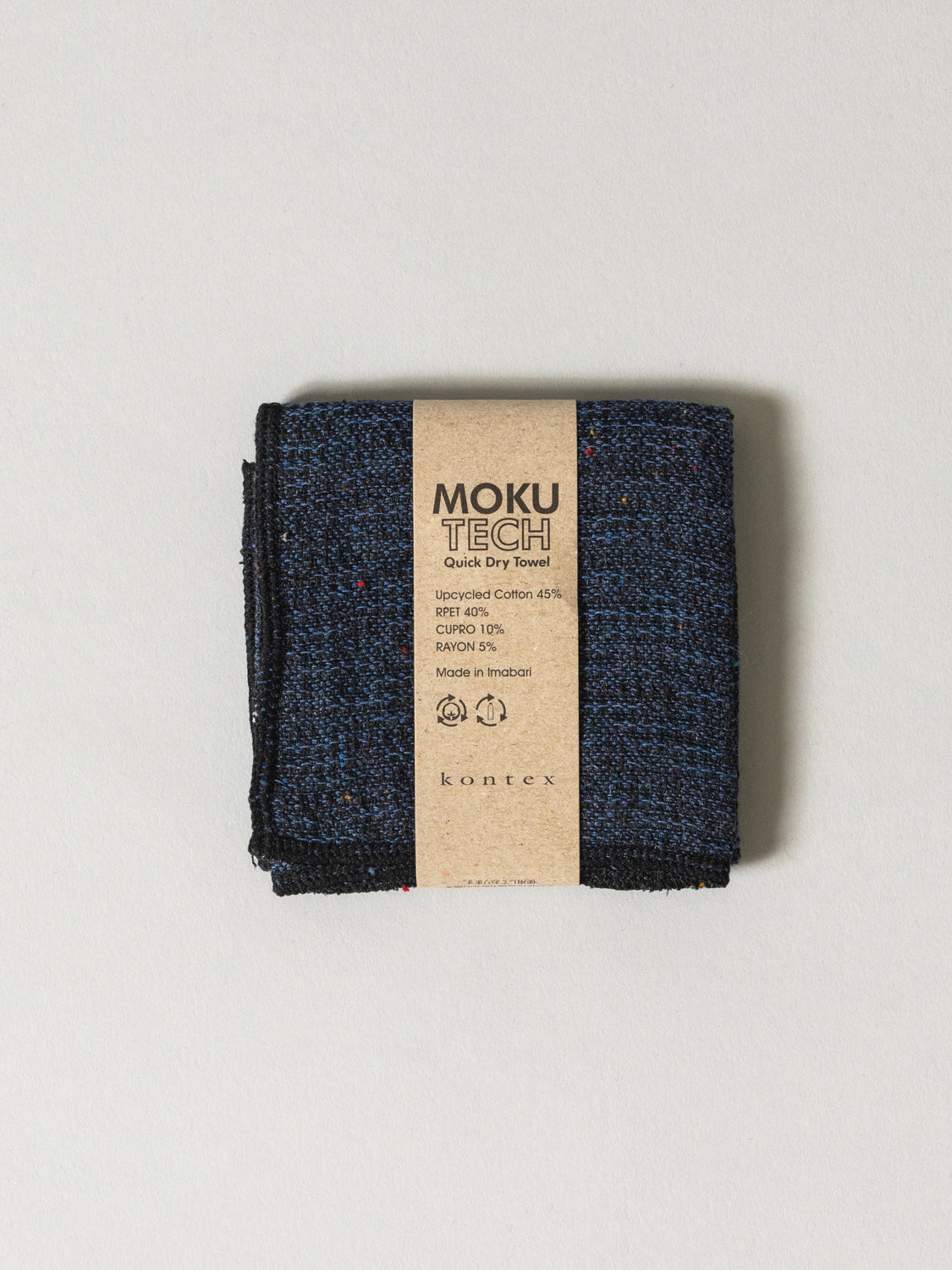 Moku Tech Towel