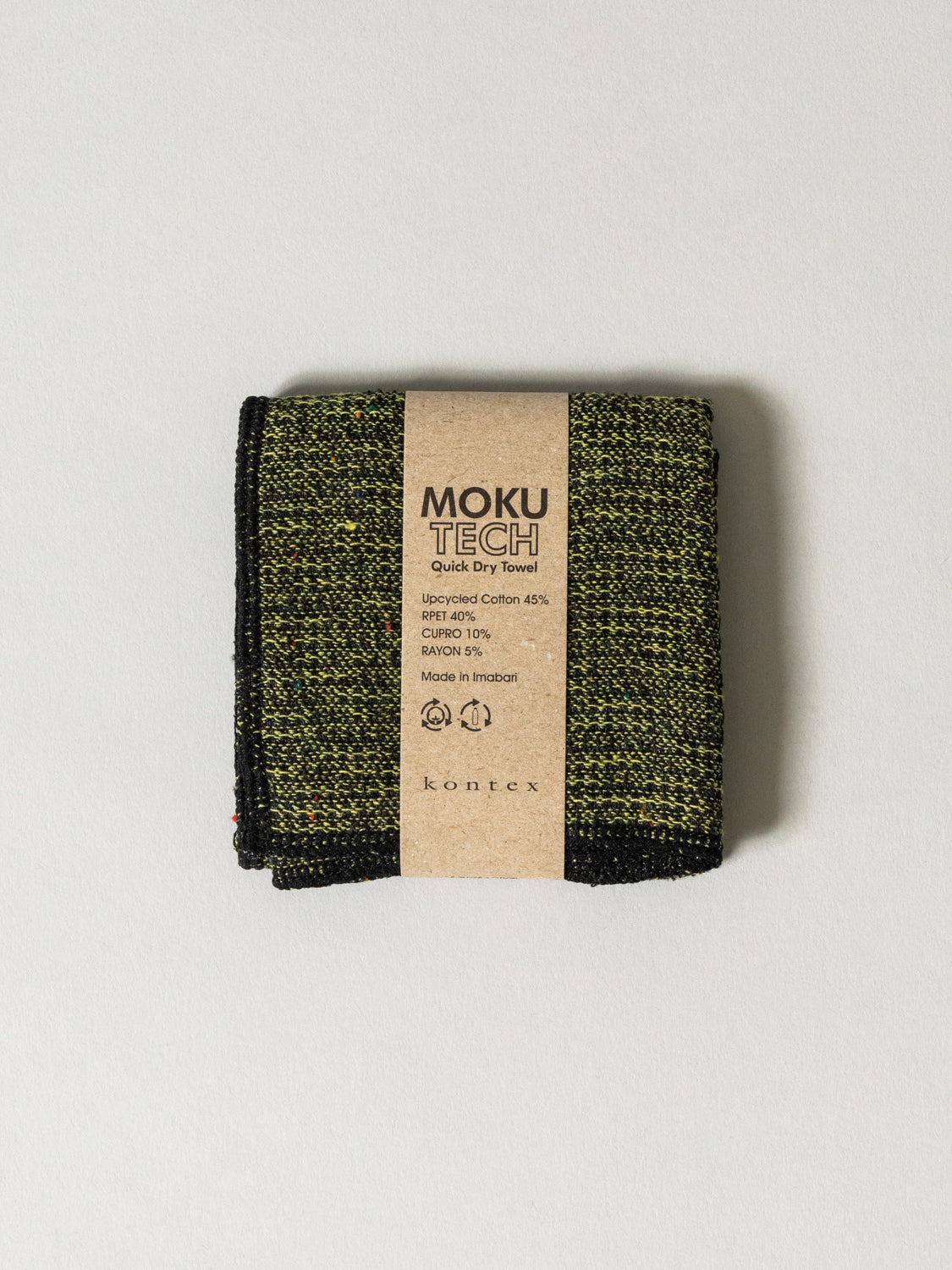 Moku Tech Towel