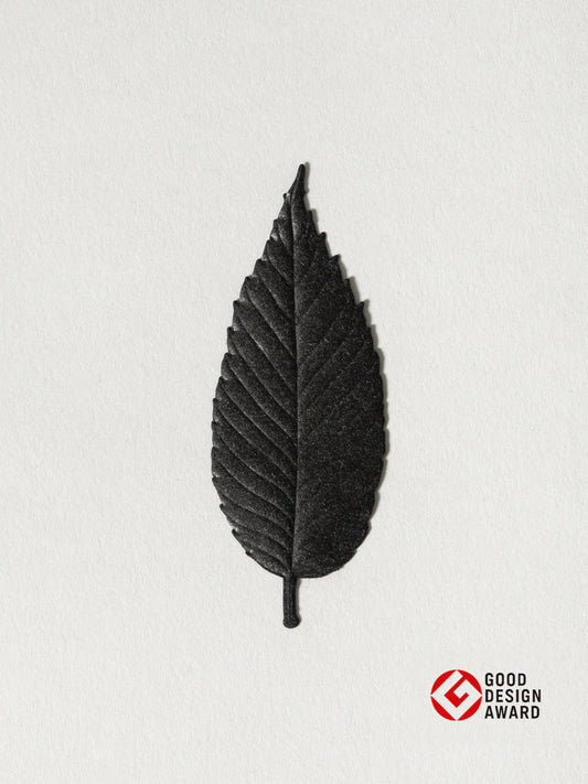 HA KO Paper Incense - Black