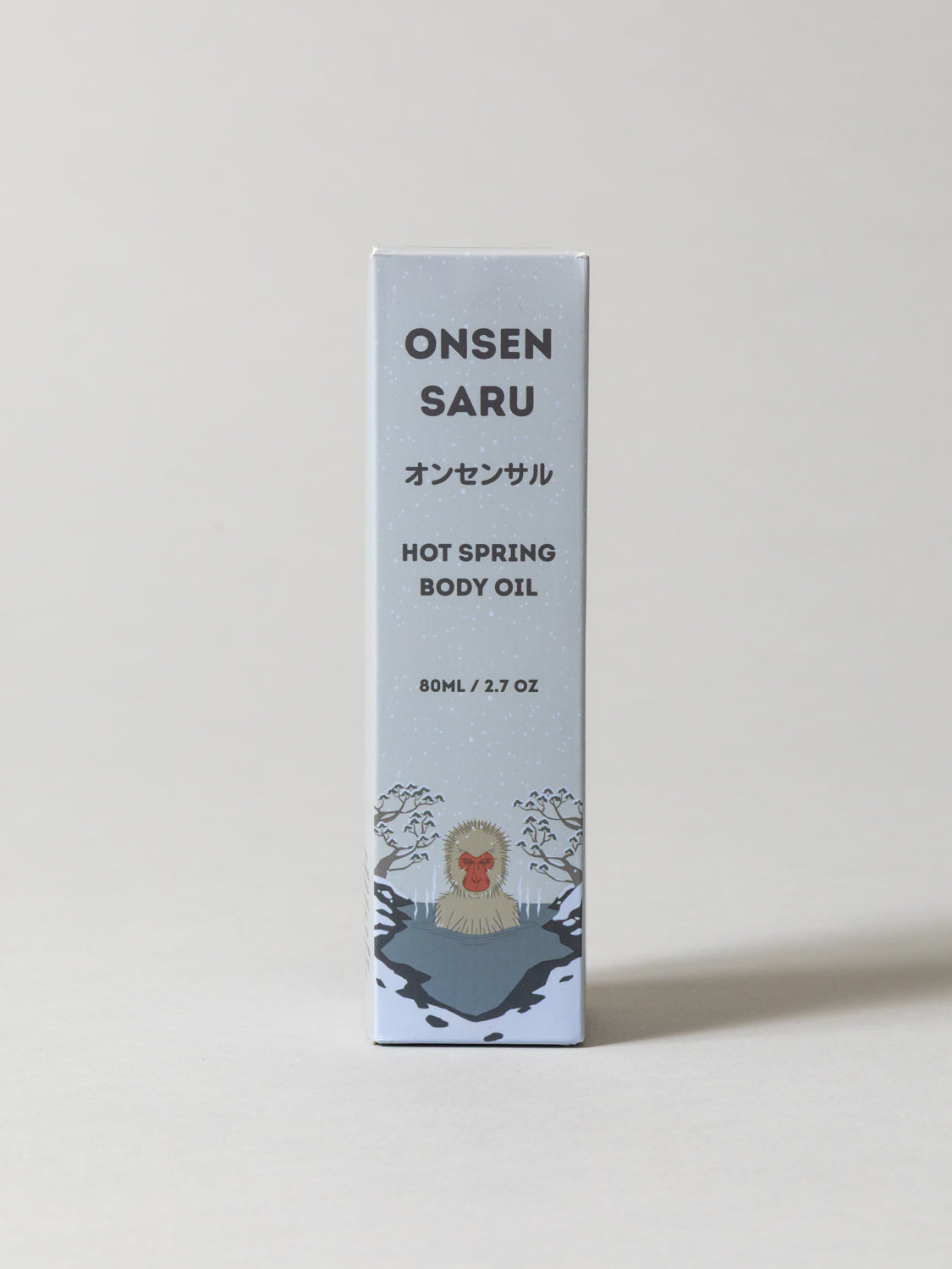 Onsen Saru Hot Spring Body Oil