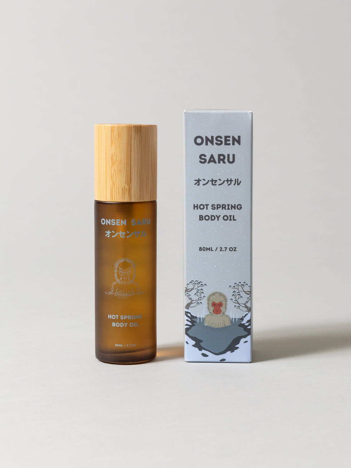 Onsen Saru Hot Spring Body Oil