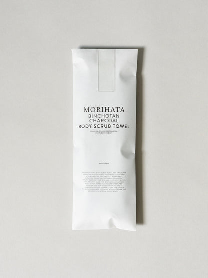 Morihata Binchotan Charcoal Body Scrub Towel