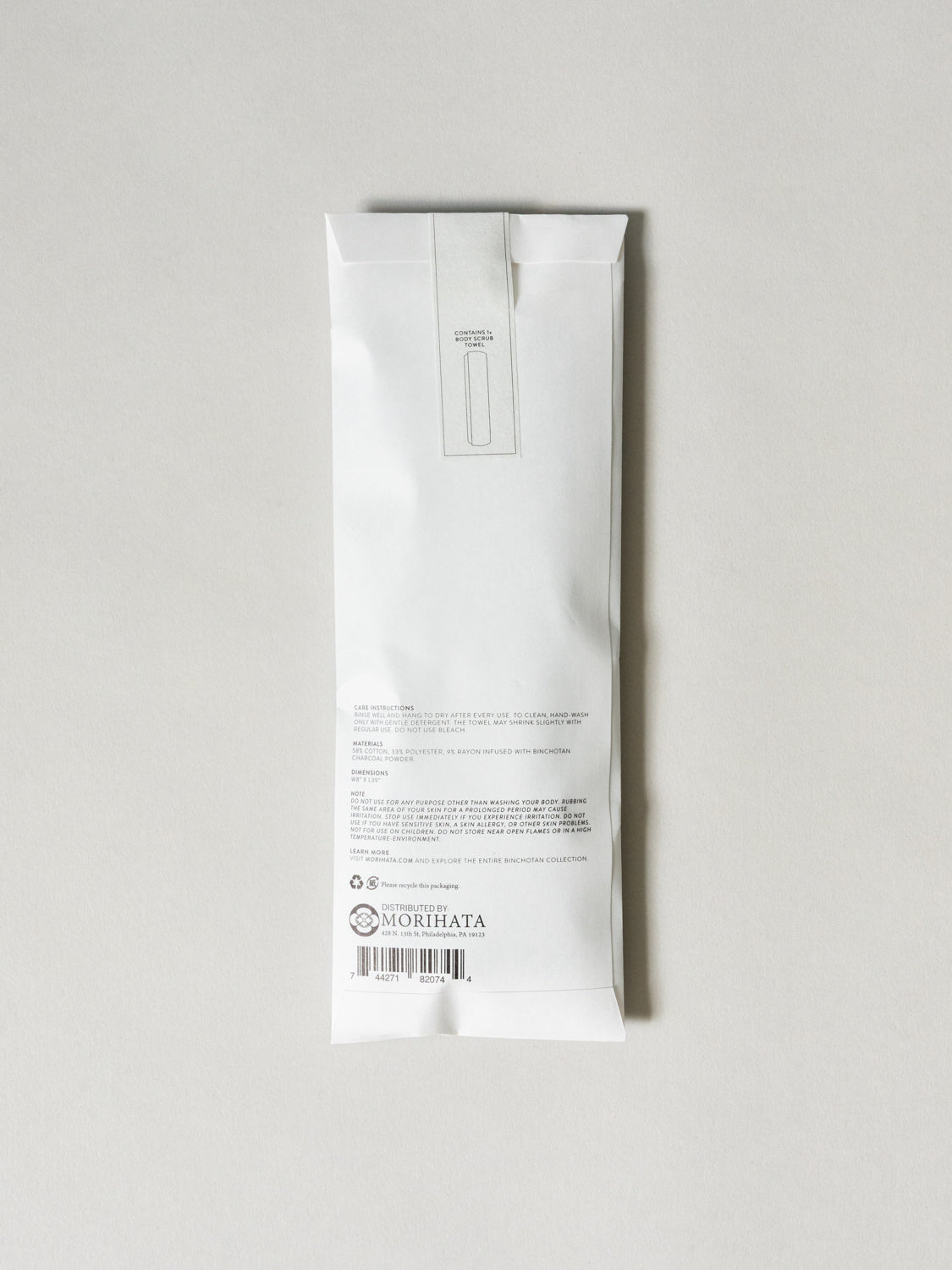 Morihata Binchotan Charcoal Body Scrub Towel