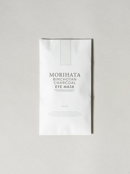 Morihata Binchotan Charcoal Eye Mask