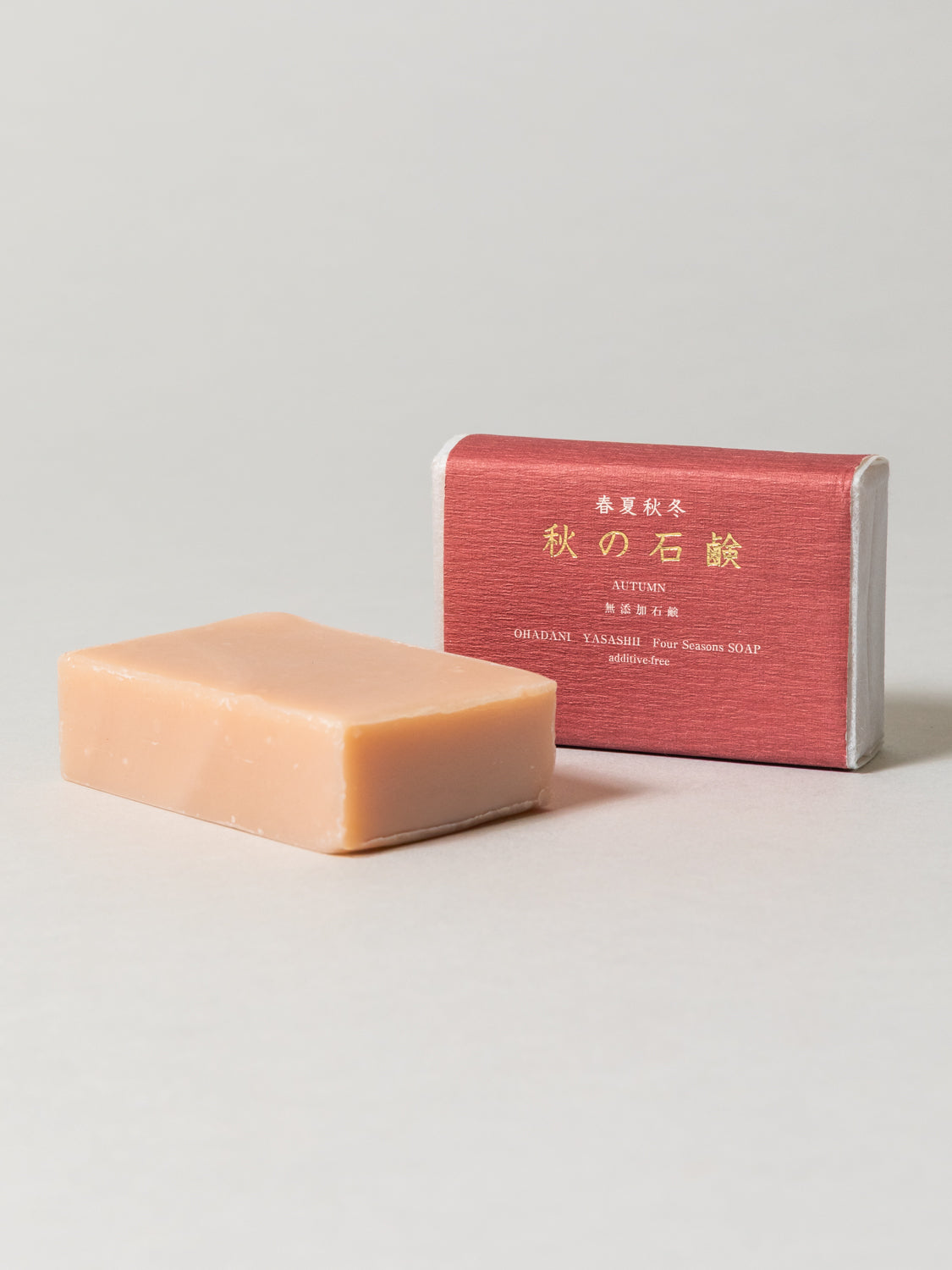 Autumn Soap
