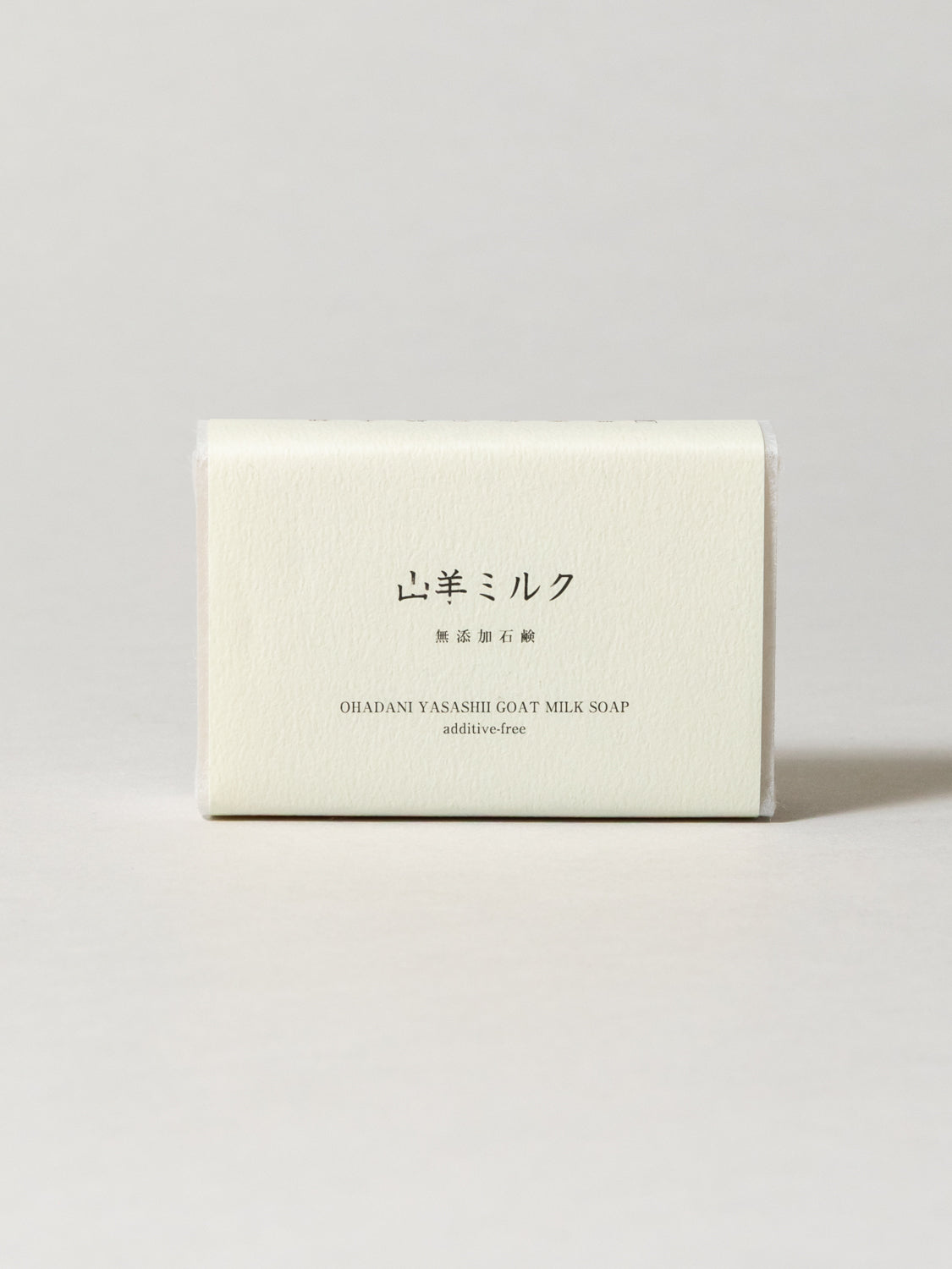 Mountain Goat's Milk Soap