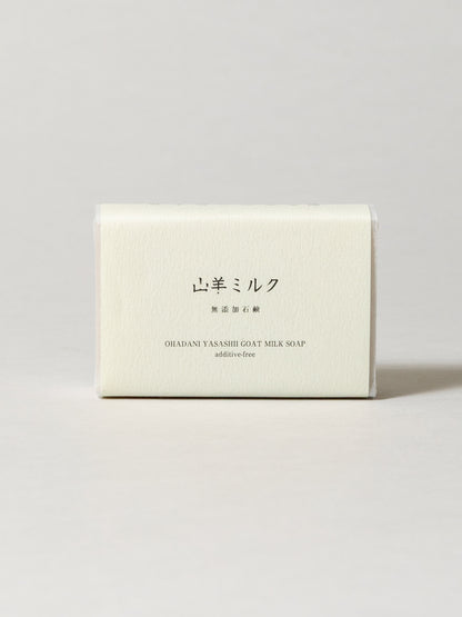 Mountain Goat's Milk Soap