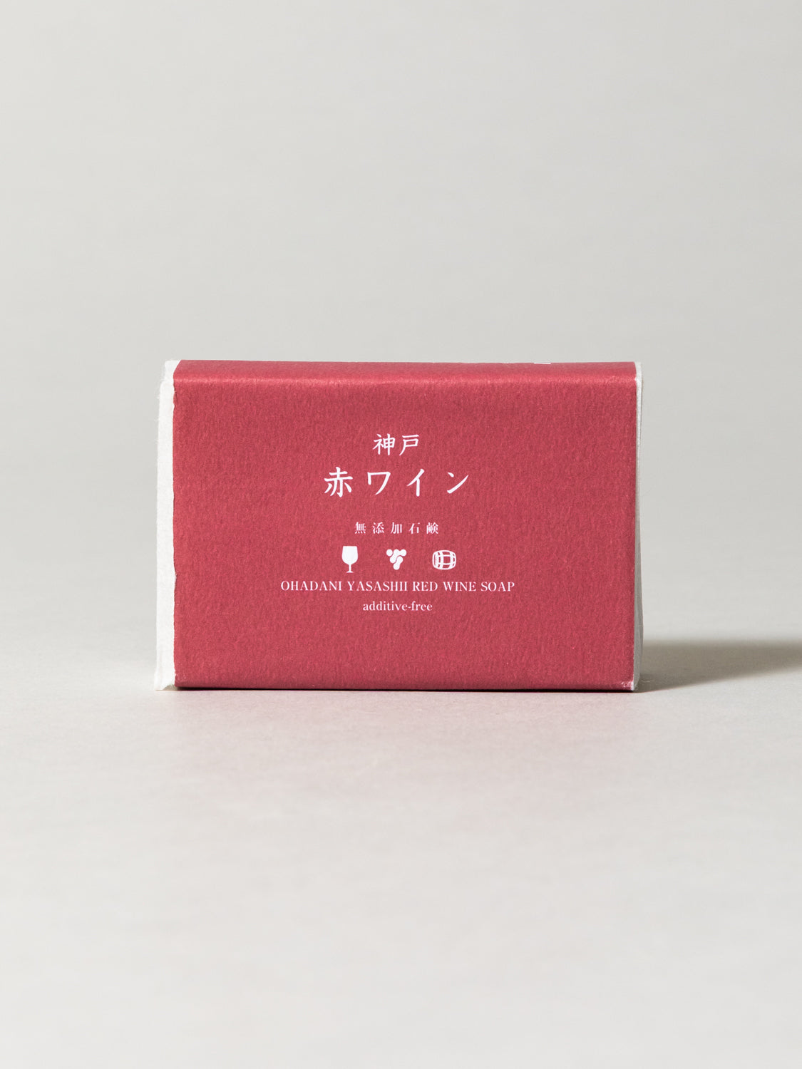 Red Wine Soap
