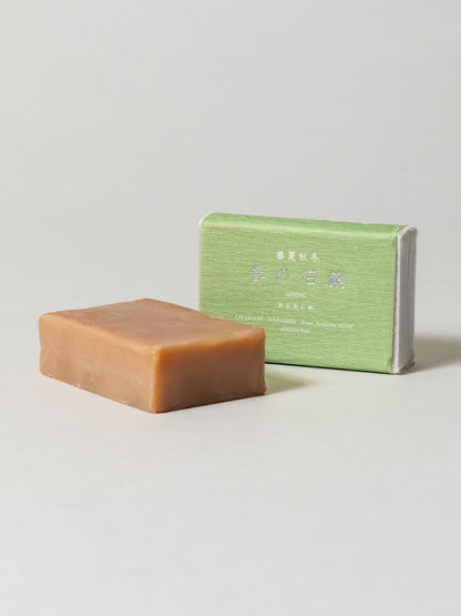 Spring Soap