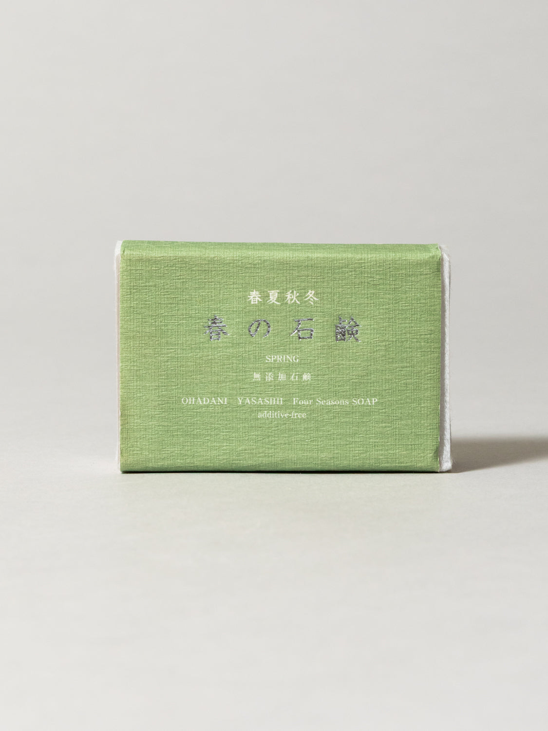 Spring Soap
