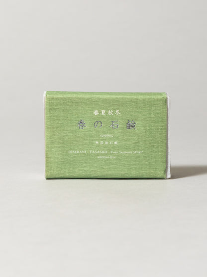 Spring Soap