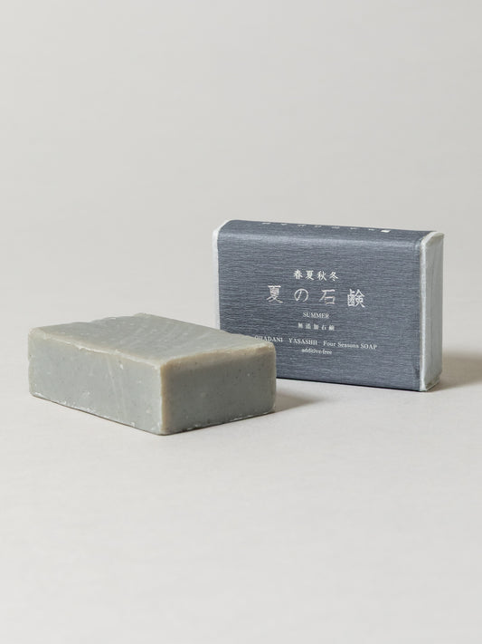 Summer Soap