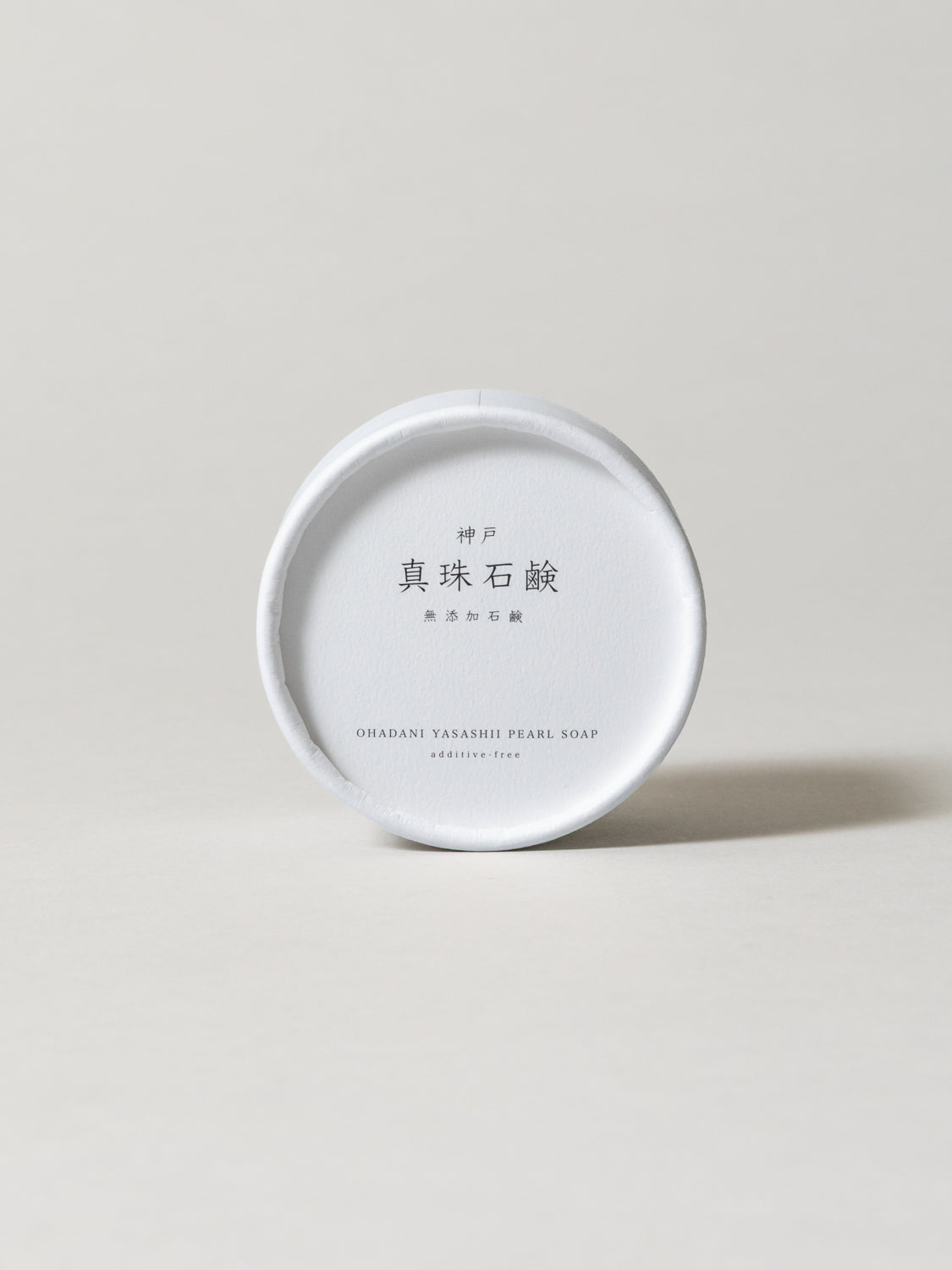 White Pearl Soap