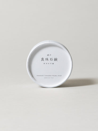 White Pearl Soap