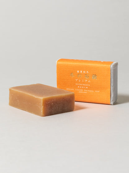 Winter Soap