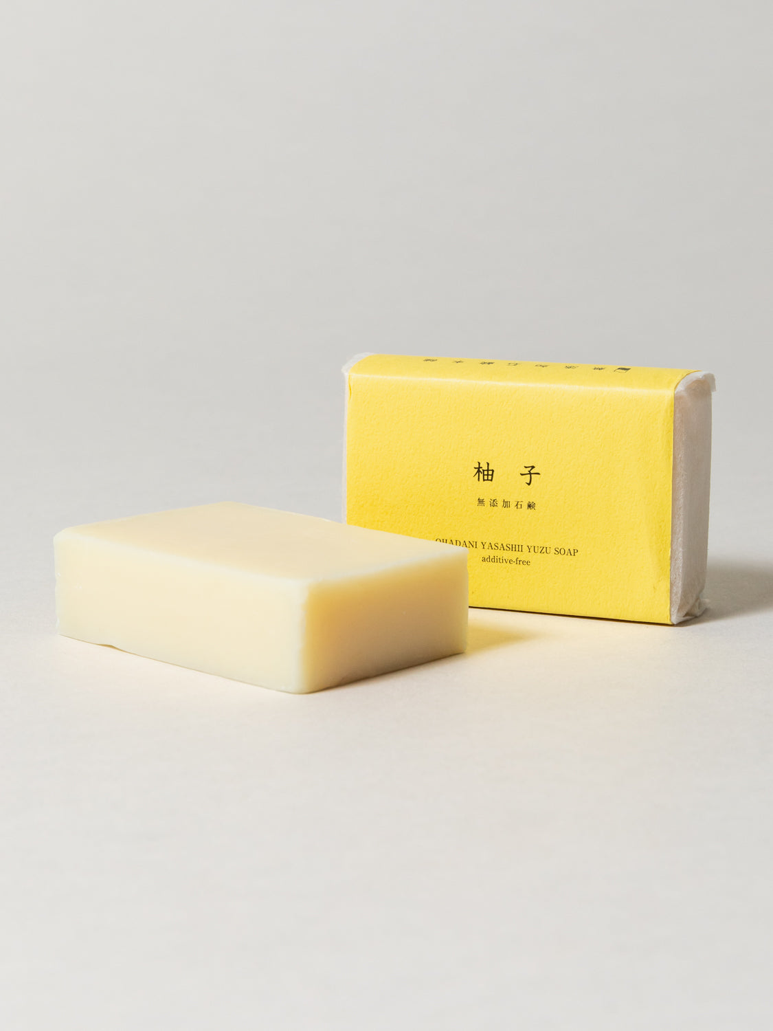 Yuzu Soap