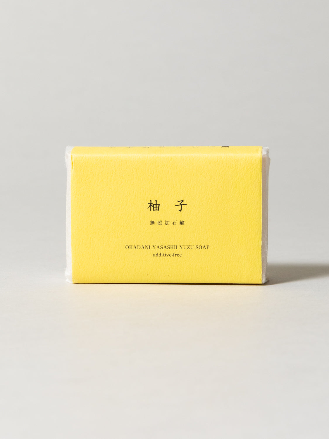 Yuzu Soap