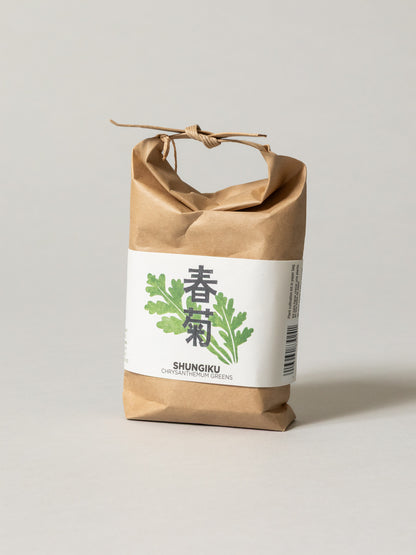 Cultivate & Eat Planting Set - Shungiku Chrysanthemum Greens