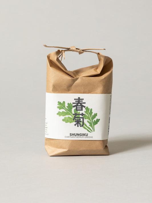 Cultivate & Eat Planting Set - Shungiku Chrysanthemum Greens