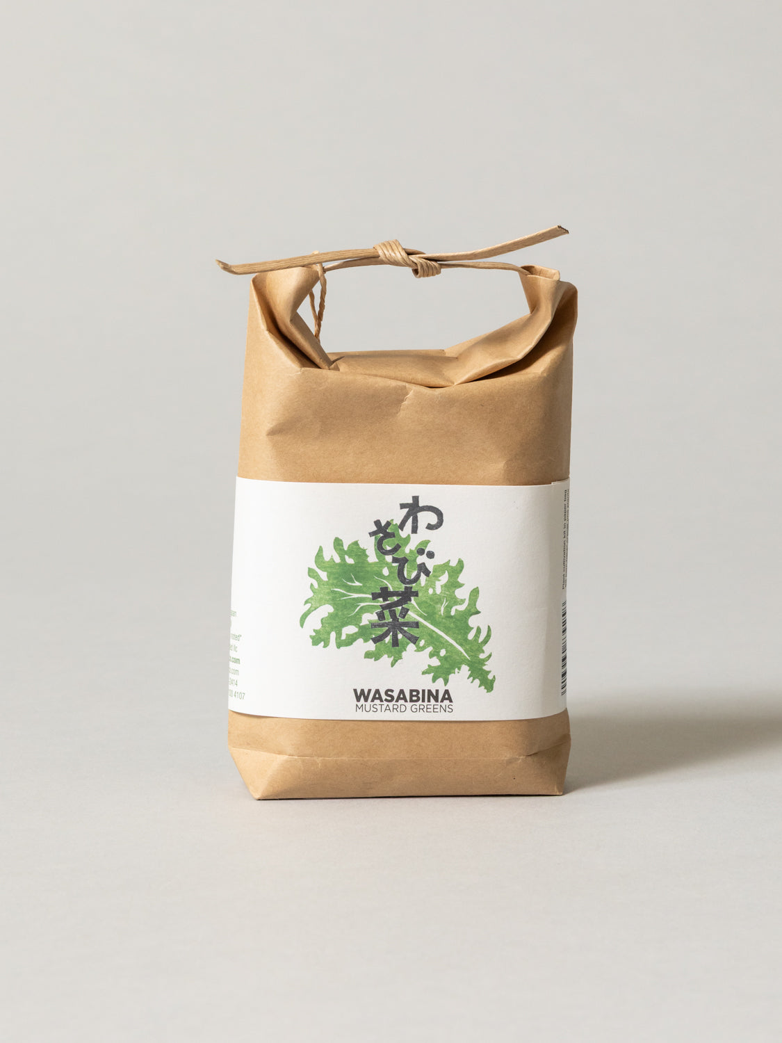 Cultivate & Eat Planting Set - Wasabina Mustard Greens
