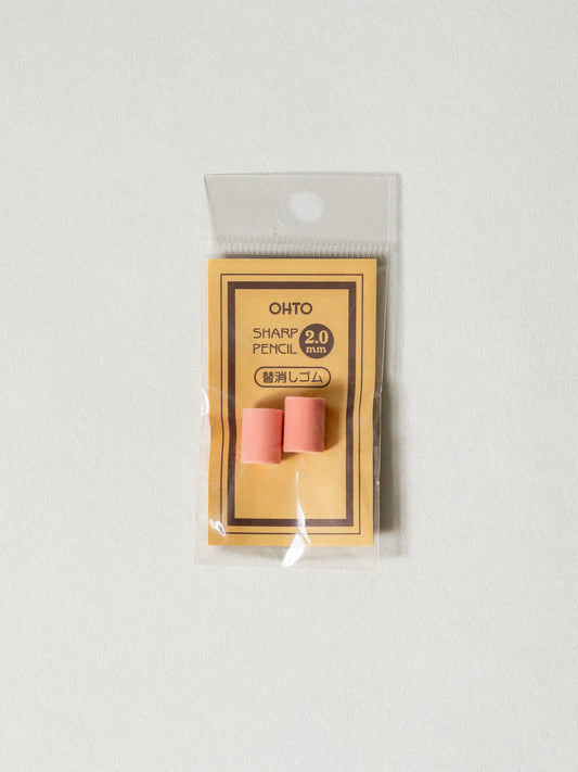 OHTO Wooden Mechanical Pencil Eraser Refill