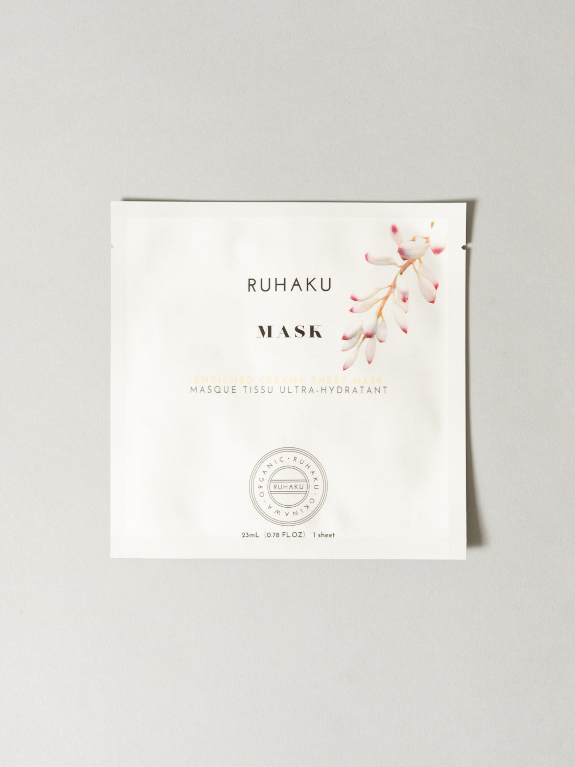 Gettou Enriched Sheet Mask - 1 Sheet