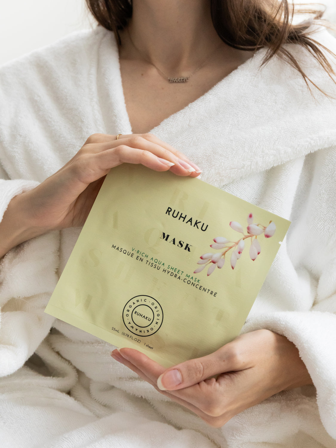 Gettou V-Rich Aqua Sheet Mask - 1 Sheet