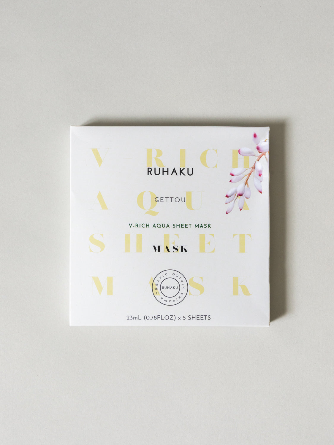 Gettou V-Rich Aqua Sheet Mask - 5 Sheets