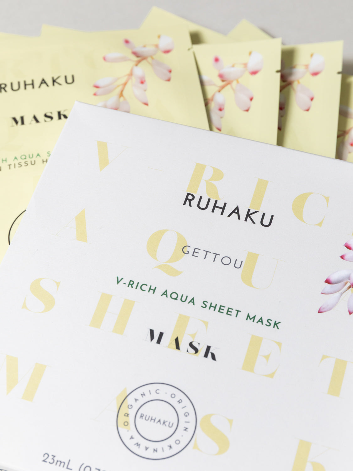 Gettou V-Rich Aqua Sheet Mask - 5 Sheets