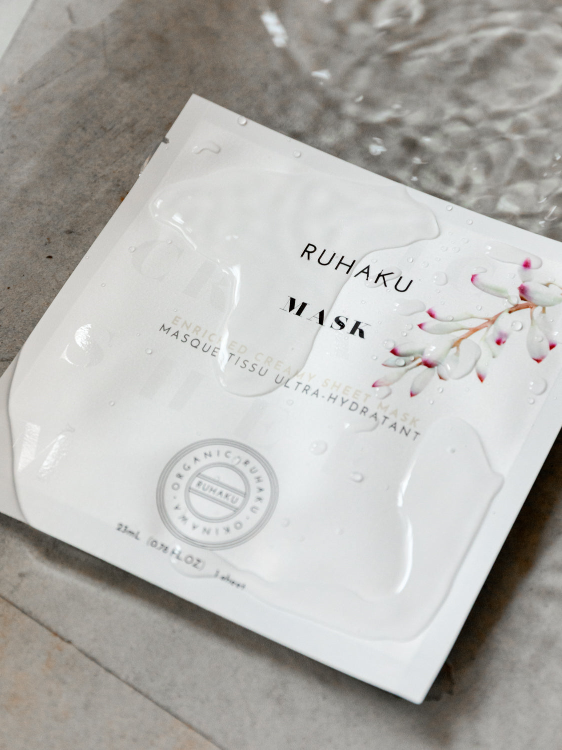 Gettou Enriched Sheet Mask - 1 Sheet