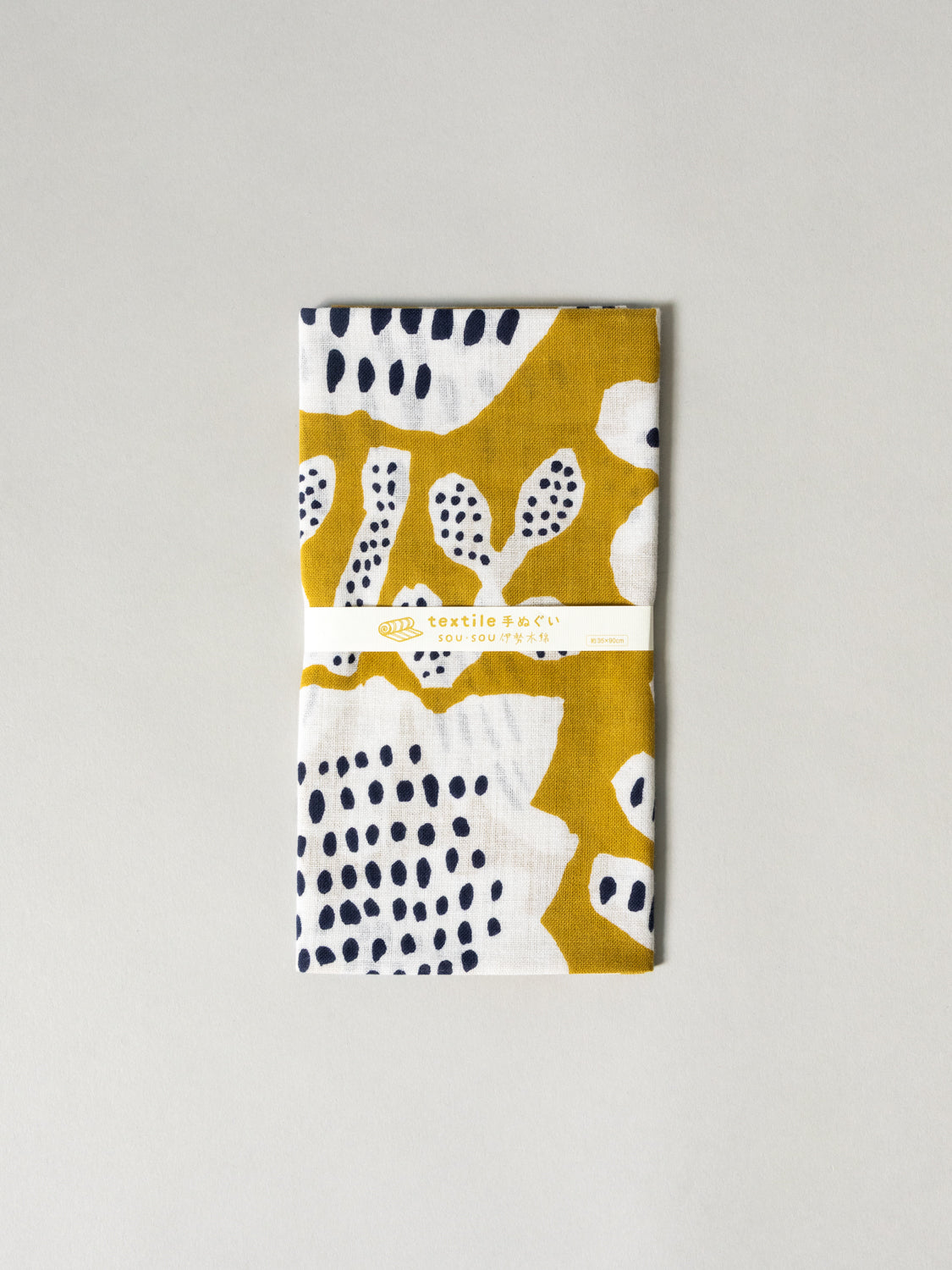 Japanese Textiles
