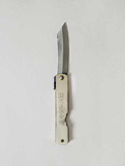 Higonokami Folding Knife