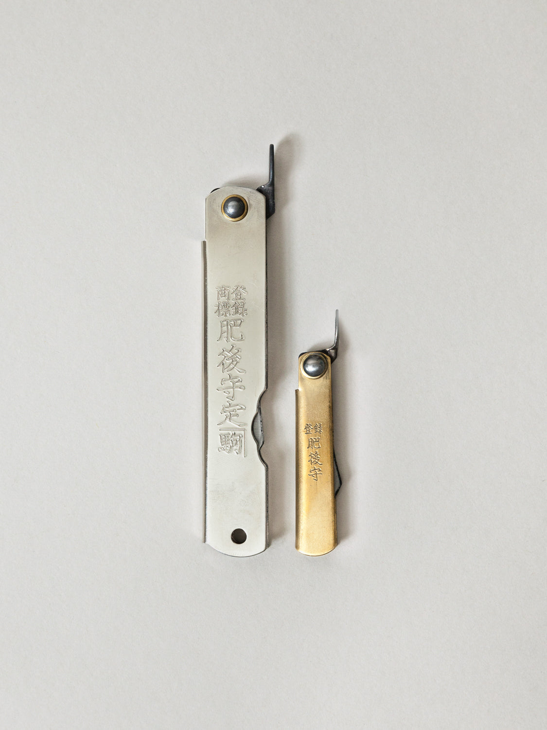 Higonokami Folding Knife