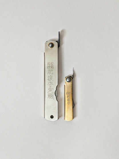 Higonokami Folding Knife