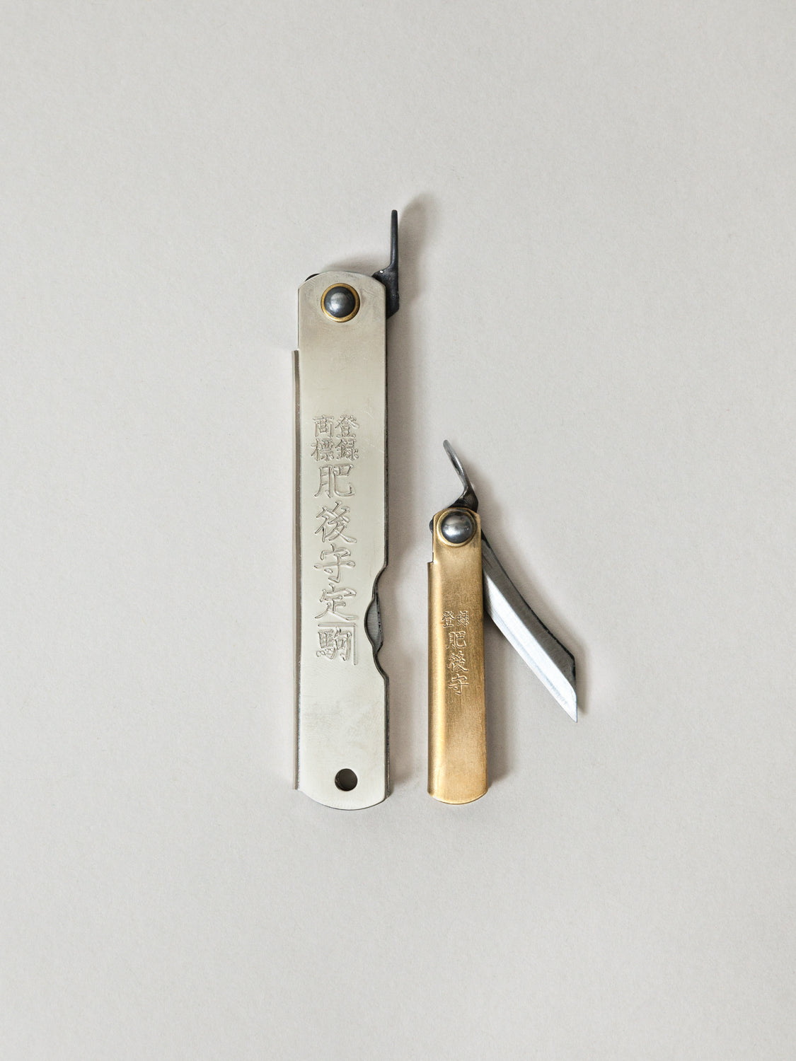 Higonokami Folding Knife