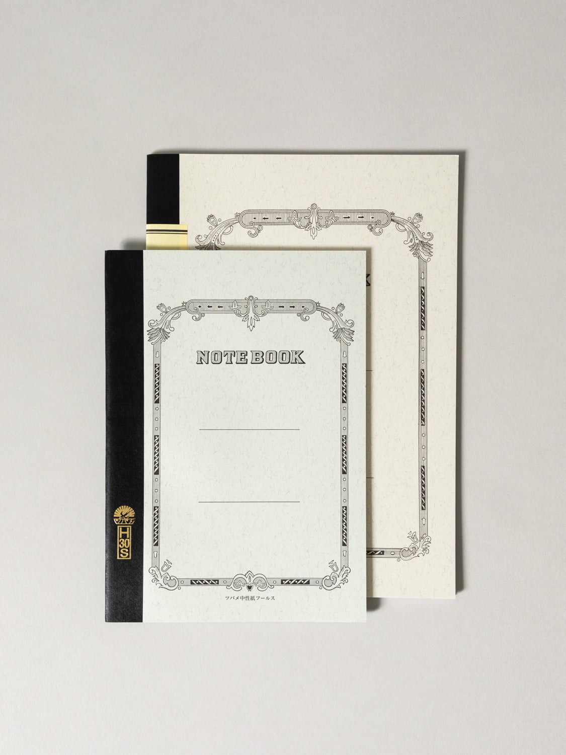 Tsubame University Notebook