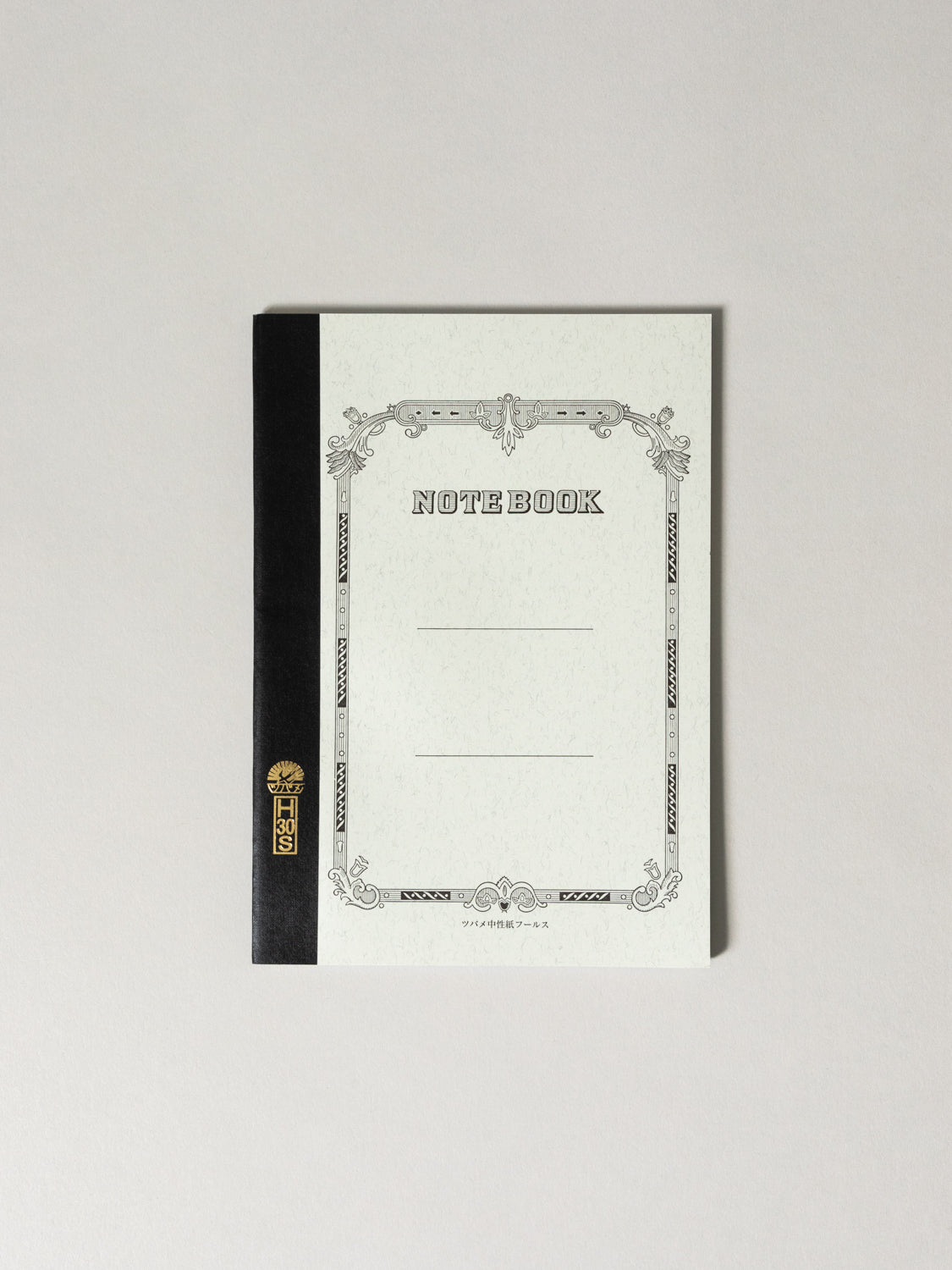 Tsubame University Notebook