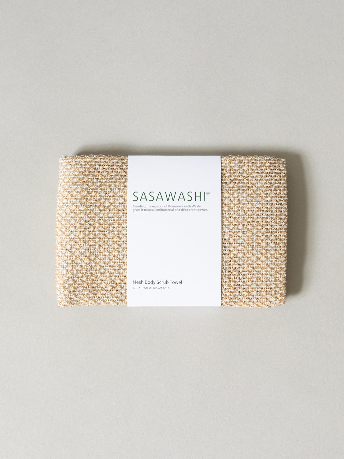 Sasawashi Mesh Body Scrub Towel | Japanese Body Scrub Towel | rikumo