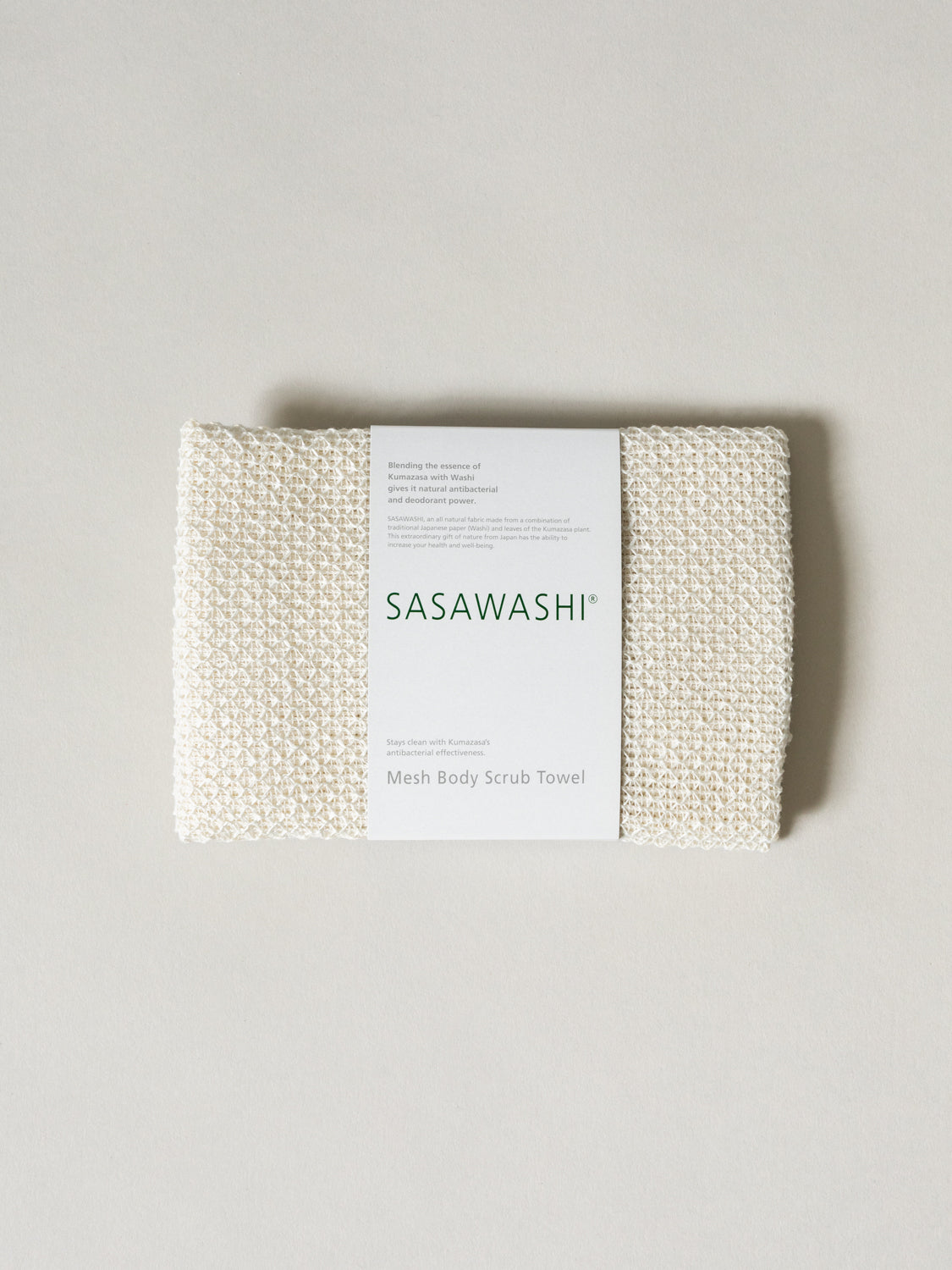 Sasawashi Mesh Body Scrub Towel