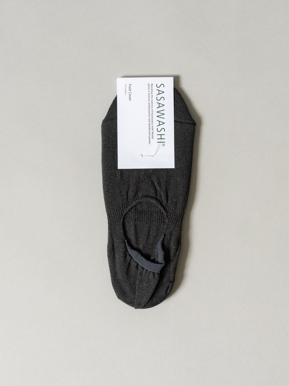 Sasawashi No-Show Socks