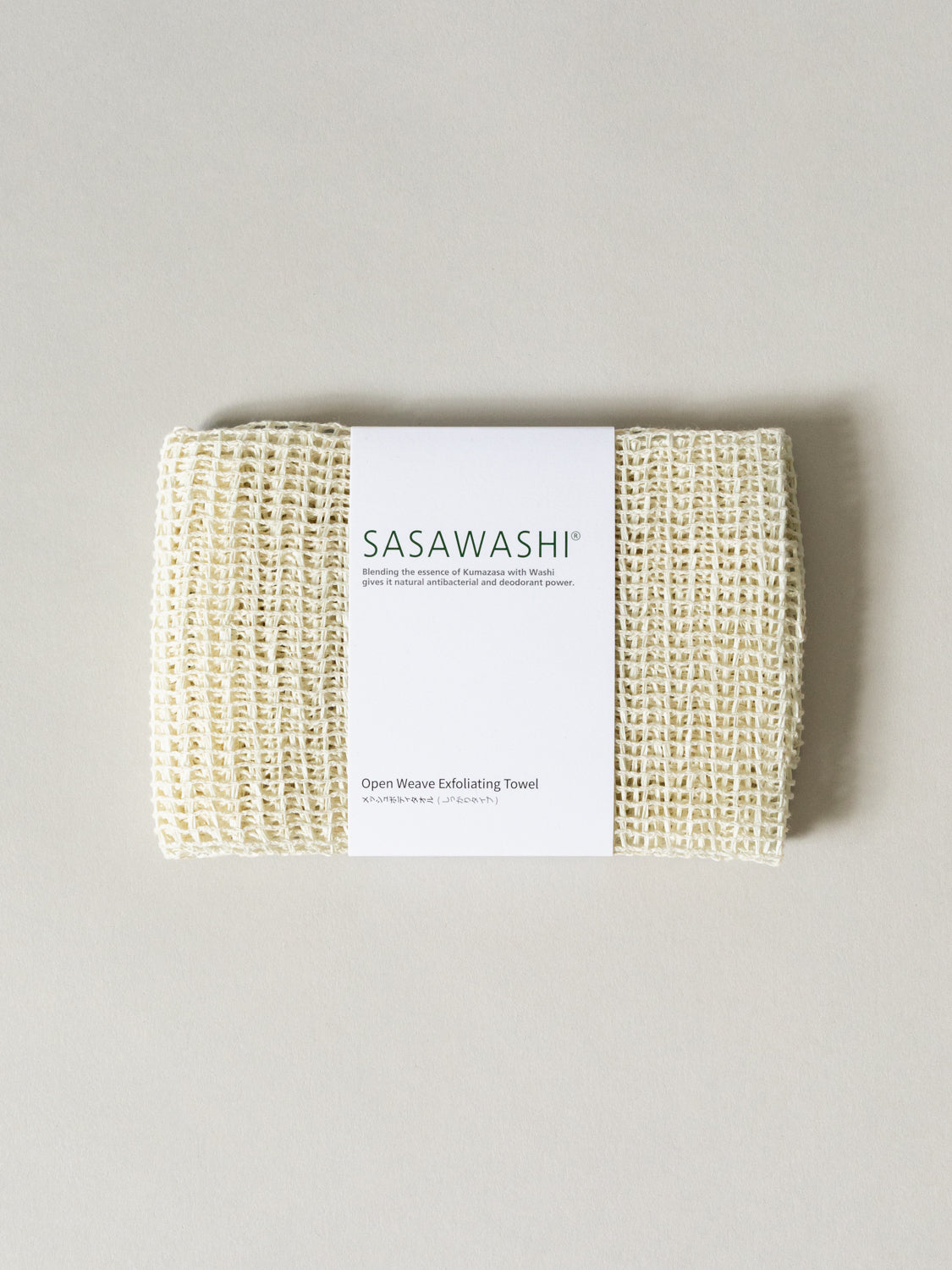 Sasawashi Open Weave Exfoliating Towel | Japanese Exfoliating