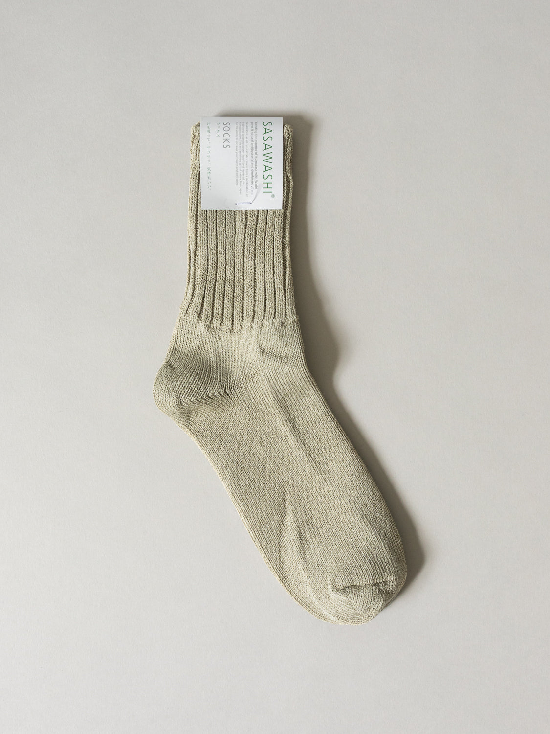 Sasawashi Ribbed Socks